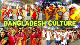 Bangladesh Culture Night In Riyadh  Al Suwaidi Park Events  Saudi Arabia  Night Life 2024 [upl. by Amlas750]