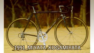 1991 MIYATA KOGAMIYATA [upl. by Ardath]