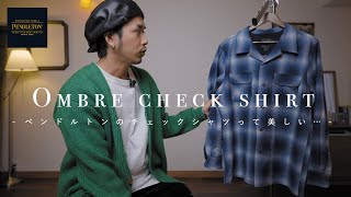 【PENDLETON】ペンドルトンのチェックシャツがかっこいいんですが丈が長いのでカスタムしてみました【ボードシャツ】 [upl. by Nnyloj]