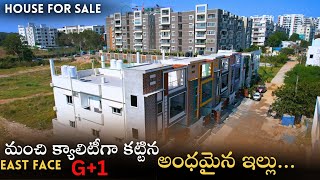 160 Yards Independent house for sale in Hyderabad Yapral [upl. by Sitsuj]