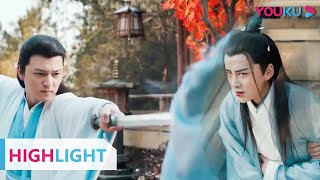 Highlight Unparalleled Yanshi Seorang pria purapura terluka supaya di kasihani  YOUKU INDO SUB [upl. by Tchao]