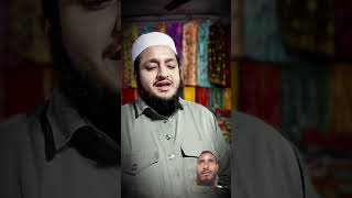 Mohamad ke gulamo ka kafan mayla new naat Shareef mashaallah short videos 👍👍 [upl. by Resneps]