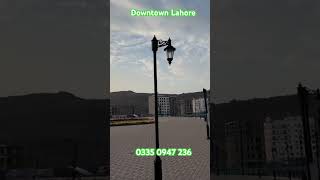 Park View City Downtown Islamabad in Lahore islamabad parkviewcity parkview lahore downtown [upl. by Claudell]