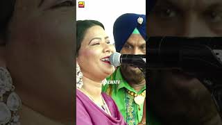 ਅਸੀਂ ਹਾਂ ਅਜ਼ਾਦ ਪੰਛੀ punjabisinger skaur punjabisong malwatv shortvideo shorts short [upl. by Llemar453]