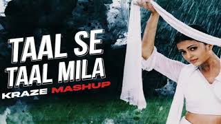 Tal se tal mila full song  old is gold hindi song mp3 [upl. by Oflunra]