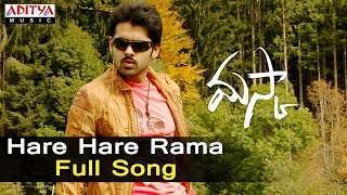 Hare Hare Rama Full Song ll Maskaa Songs ll Ram Hansika Motwani [upl. by Ainoet]