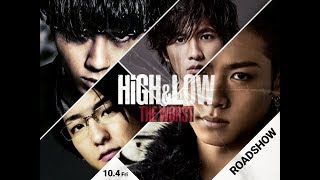 MV HiGHampLOW THE WORST [upl. by Sabra]