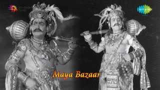 Mayabazar  Lahiri Lahiri song [upl. by Sire179]