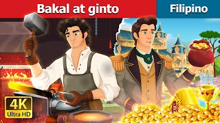 Bakal at ginto  Iron And Gold in Filipino  FilipinoFairyTales [upl. by Tengdin]