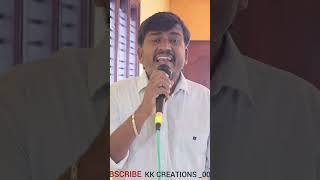 PACHAMALA POOVU RAW VOCAL 🎶🎶🎶 [upl. by Cantone]