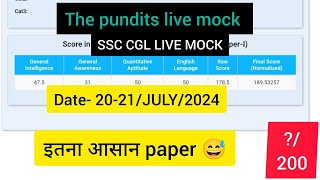 OLIVEBOARD live mock 20 july2024 ssc cgl CHSL cpo shots sscchslanswerkey OliveboardApp [upl. by Takeo]