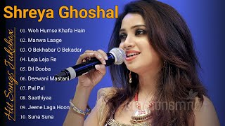 Best Songs of Shreya Ghoshal  Shreya Ghoshal Latest Bollywood Songs  Hindi Love Songs 2023 Jukebox [upl. by Lody]