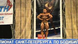 Alexander Kodzoev 2012 Александр Кодзоев [upl. by Edea]