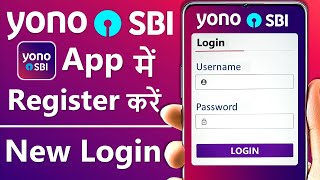 Yono sbi registration  yono sbi login kaise kare  yono sbi kaise chalu karen  yono login problem [upl. by Teria]