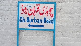 Ch Qurban Road [upl. by Suravaj821]