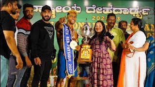 Mr India 2022 champion at Kabba nationals [upl. by Zeret]