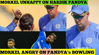 Morne Morkel Unhappy With Panydas Bowling  Morkel vs Pandya  Hardik Pandya Morne Morkel Practice [upl. by Ardnahc]