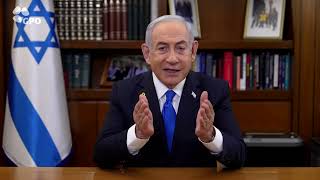 PM Netanyahu quotThe people of Iran should know  Israel stands with youquot [upl. by Darsie]