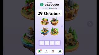 Vertus Combo Cards Today  29 October Vertus Combo Cards  airdrop vertus code [upl. by Auberta]