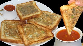 EASY amp QUICK BREAKFAST RECIPE  EGG amp BREAD SNACKS  DELICIOUS BREAKFAST RECIPE [upl. by Adao93]