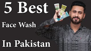 5 Best Face Wash In Pakistan  Best Face Wash For OilyDryNormal Skin  Best Whitening Face Wash [upl. by Laban]