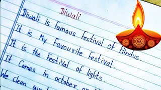 10 lines on Diwali ।। Essay On Diwali In English।। Diwali Essay in English 🔥💯 [upl. by Cantlon]