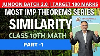 Similarity  Most Important Theorem Series Class 10th  Part  1 [upl. by Dott]