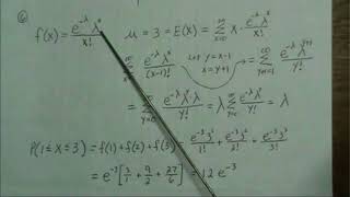 Sample Actuary Exams Prob amp Stat Exam 2 of 8 part 1 of 6 [upl. by Htebharas350]