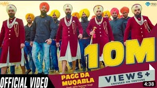 Pagg da mukabla official videoDhadi jatha Gurpreet singh Landran wale punjabi song 2018 [upl. by Elkin]