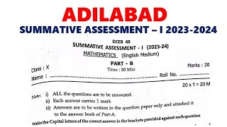 Class 10 Summative Assessment  1 Part B Adilabad District 20232024 [upl. by Inness]