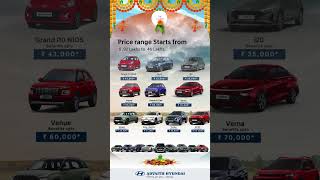 Ugadi festive season Offers on Hyundai cars advaithhyundai hyundai cretHyundai Ofefrs [upl. by Orvan]