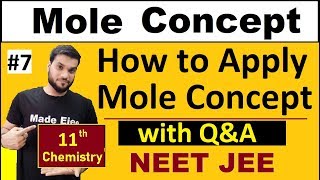 How to Apply Mole Concept on Stoichiometric Problems  Short Trick  Mole Concept 11th  JEE NEET [upl. by Eitsym]