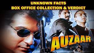 Auzaar 1997 Movie Unknown Facts  Salman Khan Sanjay Kapoor Shilpa Shetty [upl. by Enasus]