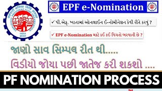 PF Nominee Add  How To Add Nominee In PF 2024  EPF eNomination 2024 [upl. by Theresa442]