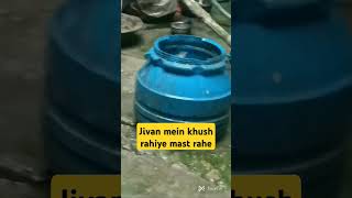 entertainment jivan hamesha khush rahiye karteturtle 😌😌😌😌😌 rahiyeshortfeed trending [upl. by Lucinda]