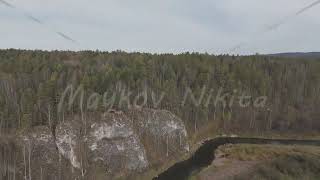 DLog M Bazhukovo Russia Svetlaya Rock Autumn landscape Serga River Deer streams  nature park [upl. by Giglio]