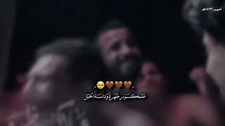 غربه بعدك عيشتني💔 [upl. by Ahsema]