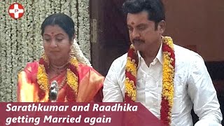 Sarathkumar and Raadhika getting Married again  Kollywood  Actor  Actress  Nadigar Sangam [upl. by Dagley347]