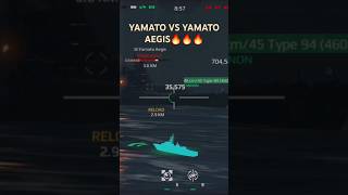 YAMATO VS YAMATO AEGIS🔥🔥🔥modernwarshipsgameplay gaming [upl. by Brittaney]