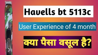 User experience of havells trimmer bt 5113c [upl. by Rebmyk]