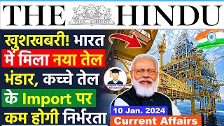 10 January 2024  The Hindu Newspaper Analysis  10 January Current Affairs  Editorial Analysis [upl. by Hamish444]