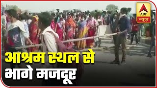 Mathura Migrants In Large Numbers Come Out On Streets  ABP News [upl. by Allesiram]