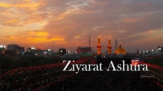 BEAUTIFUL Ziyarat Ashura  recited by AbdulHai Qambar زيارة عاشوراء عبدالحي قمبر [upl. by Amzu]