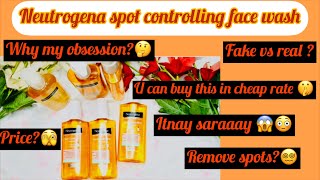 NEUTROGENA spot controlling face washThe truth about Neutrogena Neutrogena oil free acne face wash [upl. by Deming983]