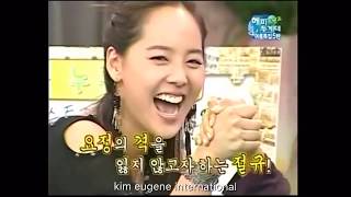 Kim Eugene 유진 being the strongest compilation [upl. by Tobey]