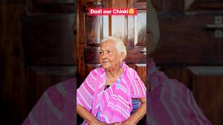 Dadi aur Chinki🤫🫣 funny relatable dadi middleclasfamily sonal shorts [upl. by Brenn]