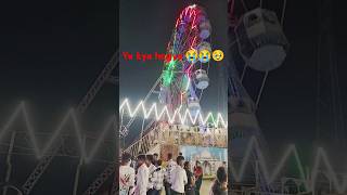 Mela siswa bazar😭😭video mela entretenment short varlivideo [upl. by Atiuqcir]