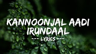 Kannoonjal Aadi Iruntal Song  lyrics  Shorts  Black Memories [upl. by Aimat]