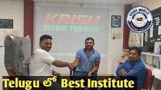 STUDENT REVIEW Successfully completed 8th batch Krish mobile basic level training institute [upl. by Laurentia]