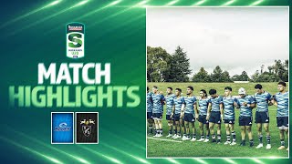 Bunnings Warehouse Super Rugby U20 Highlights Blues v New Zealand Barbarians 2023 [upl. by Leifeste476]